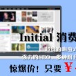 香港6合开奖结果+开奖记录2025最新公布