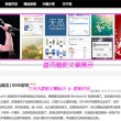 2024年香港历史开奖记录查询结果